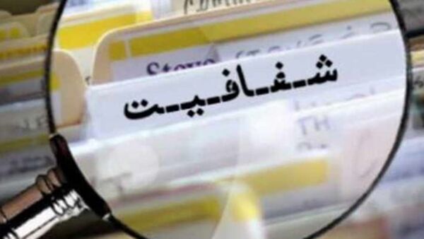  بررسی مجدد طرح شفافیت آرا  در انتظار امضای 50 نماینده
