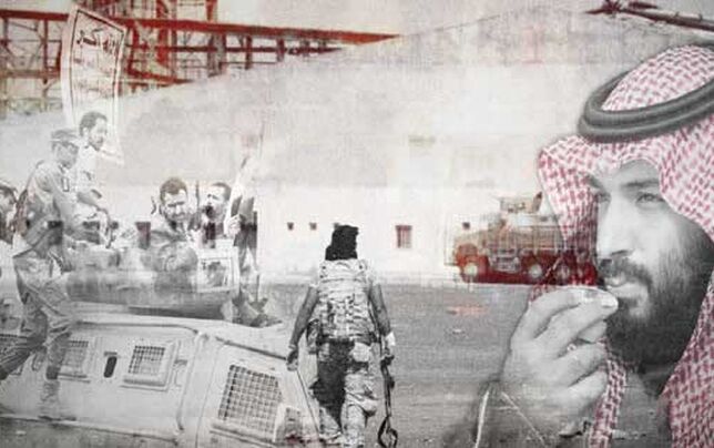 تغییر محاسبه ریاض در میدان جنگ