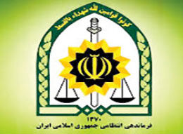 شهادت ۳  مامور پلیس در جریان درگیری با یک شرور مسلح در نارمک