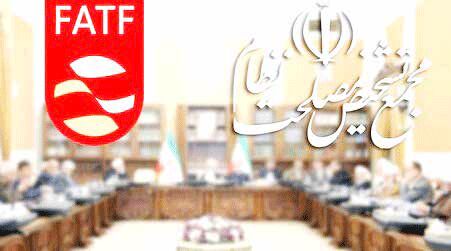 تروریستی خواندن سپاه و FATF ارتباطی با هم ندارند