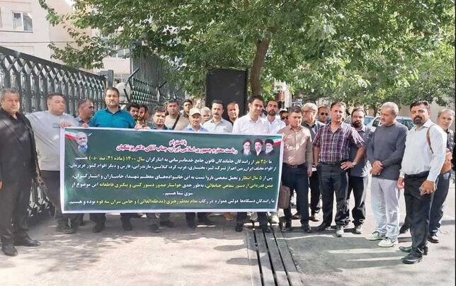 پایان تجمع سه‌روزه رانندگان ایثارگر 

در تهران