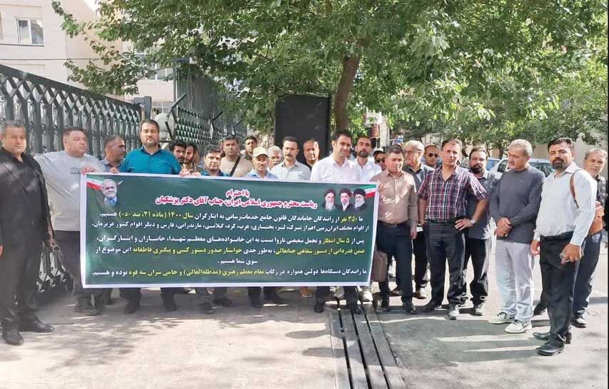 پایان تجمع سه‌روزه رانندگان ایثارگر 

در تهران