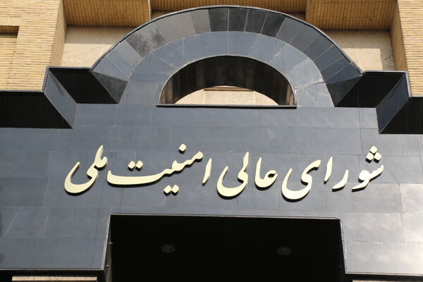 
حادثه سقوط هواپیمای اوکراینی غیرعمد بوده است