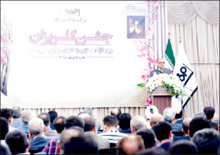 فولاد مبارکه همواره در کنار مردم است