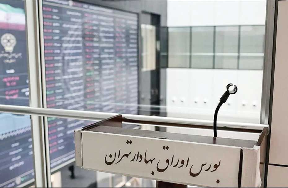 
فرصت بازگشایی بازار بدون دامنه نوسان فراهم است