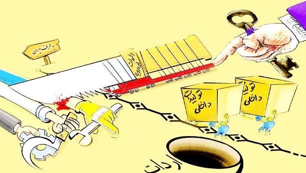 صنایع کرمانشاه در آتش تحریم و واردات بی‌رویه