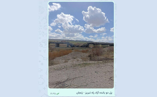حملات هوایی اسرائیل به پل‌های
ارتباطی و راه‌آهن در چند استان
