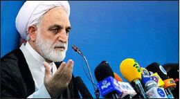 جرم مفسدان اقتصادی اخیر، خرید سکه‌های عرضه شده نبود