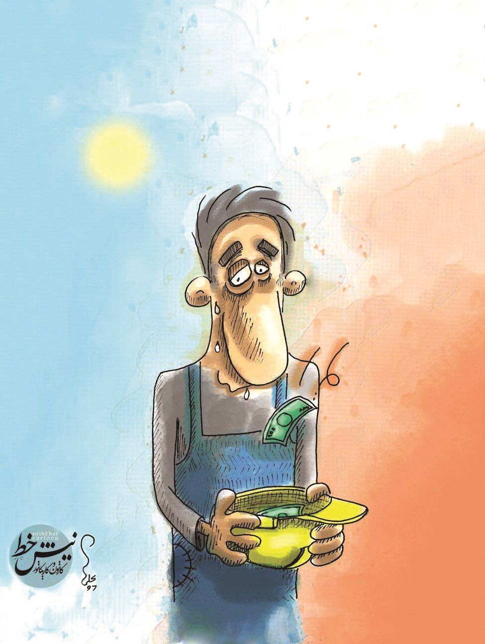 

حال کارگران اصلا خوب نیست