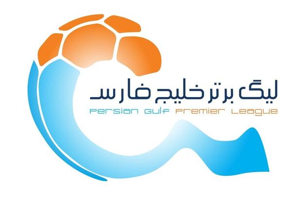 پایتخت‌نشین مخفی!
