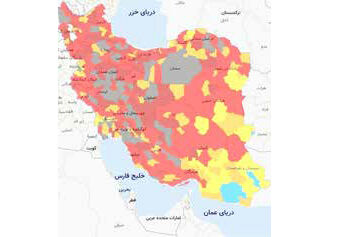 
تعارض در  اعلام رنگ‌بندی شهرها و منشأ واکسن