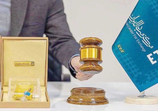 سود طلای مرکز مبادله تنها به جیب افراد خاص می‌رود