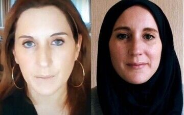 کاترین شکدم را چه کسی به ایران دعوت کرد؟
