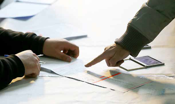
دیوار کوتاه انتخابات