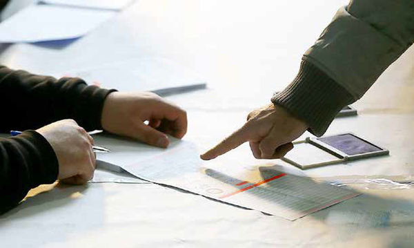 
دیوار کوتاه انتخابات