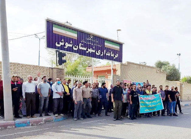عدم تسویه‌حساب با کارگران بازنشسته شهرداری شوش با گذشت بیش از یک سال
