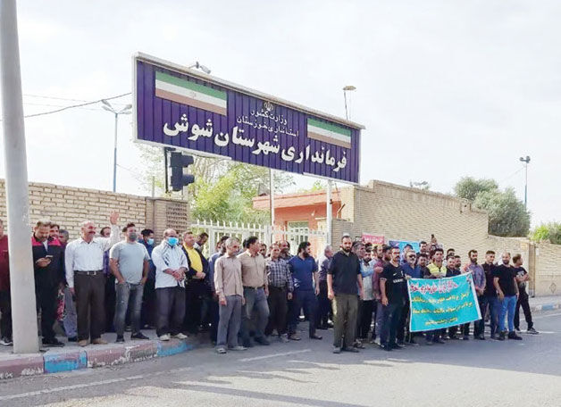عدم تسویه‌حساب با کارگران بازنشسته شهرداری شوش با گذشت بیش از یک سال