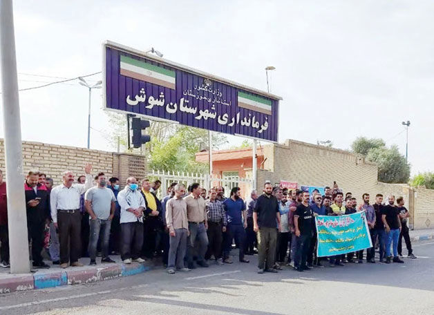 عدم تسویه‌حساب با کارگران بازنشسته شهرداری شوش با گذشت بیش از یک سال