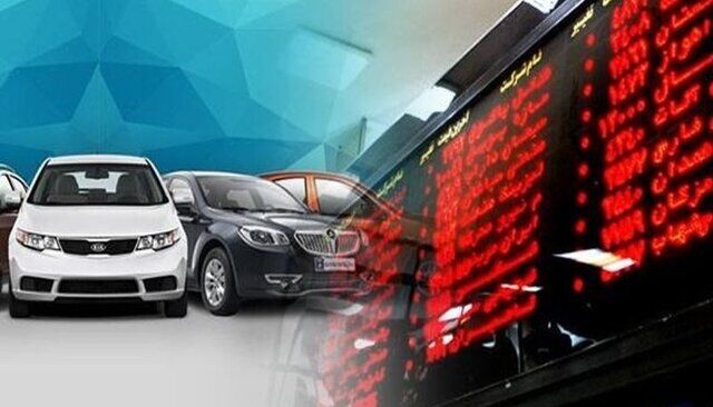 امید قالیباف:

وزارت صمت تصمیم‌گیرنده

 عرضه خودرو در بورس نیست