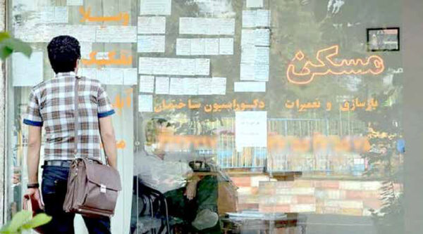 
تعداد مستاجران تهرانی بر مالکان پیشی گرفت