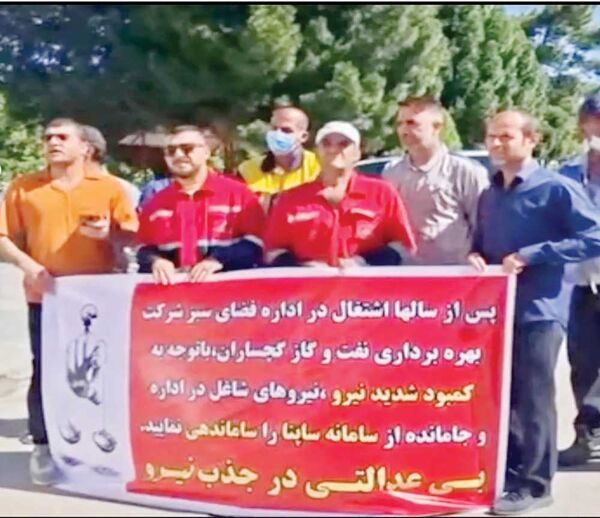 

قسطی زندگی می‌کنیم