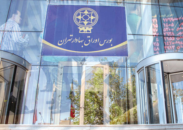 آقای رئیسی! سهامداران خرد از شعار خسته شده‌اند، کاری کنید