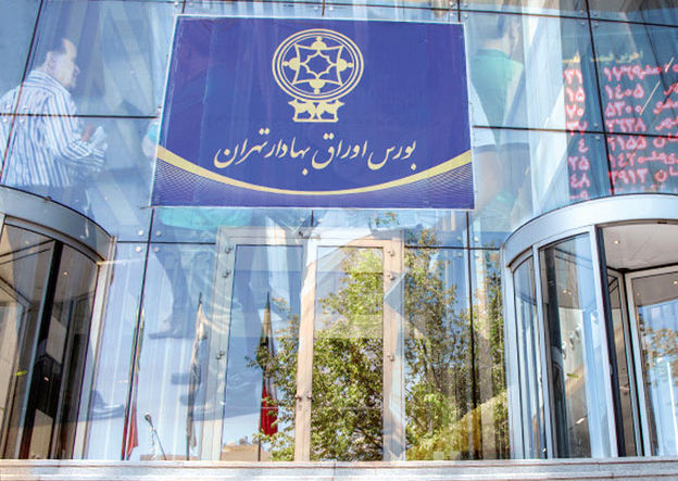 آقای رئیسی! سهامداران خرد از شعار خسته شده‌اند، کاری کنید