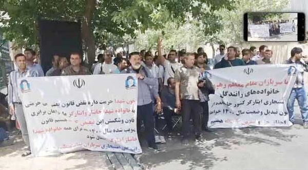 تجمع رانندگان استیجاری به سومین روز رسید