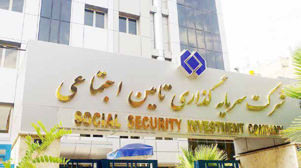 بنگاه‌داری کارگران؛ ممنوع