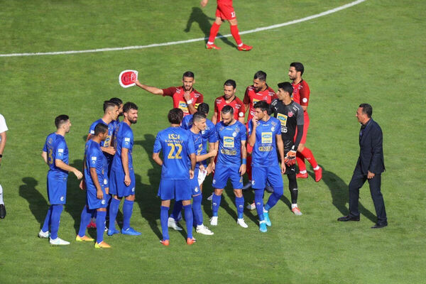 
هیچِ هیچِ هیچ! 
