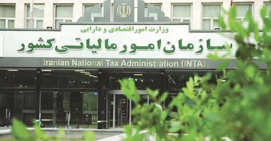 
قدرت‌نمایی مالیات‌ها‌ تهدید جدید اقتصاد است