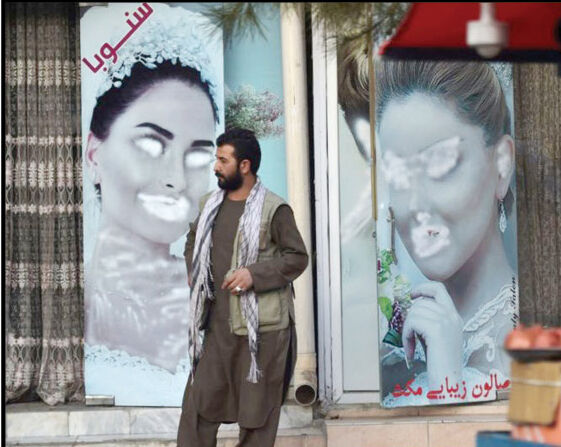 
بیکاری «۶۰ هزار» زن افغان 

در پی تعطیلی آرایشگاه‌های زنانه 