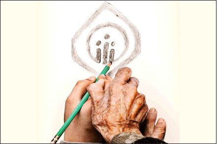 مدیریت سیاسی، سازمان تامین اجتماعی را زمین‌گیر کرده است