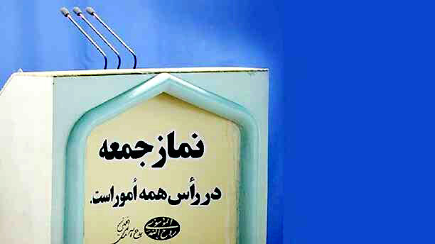 
خط و نشان‌های تند علیه مذاکره