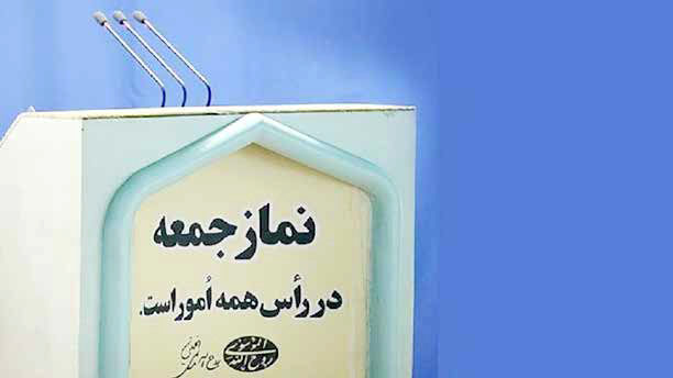 
خط و نشان‌های تند علیه مذاکره