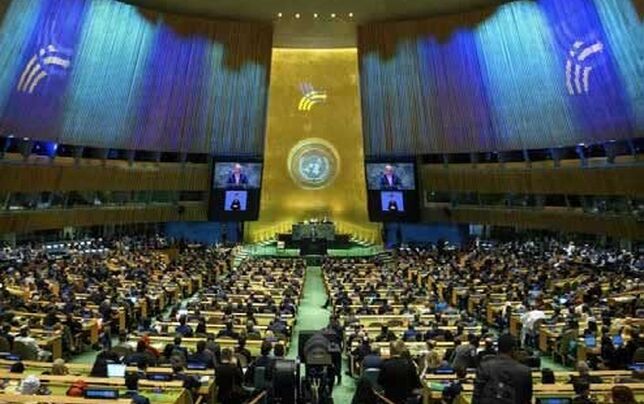 نمایش عمق بحران نظام بین‌الملل در مجمع عمومی
