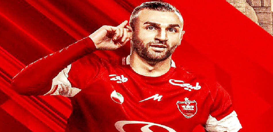 مهاجم ترک در پرسپولیس