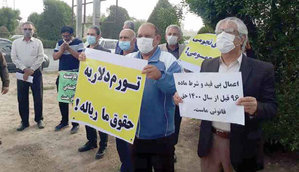 دولت مکلف به اصلاح مصوبه افزایش مستمری بازنشستگان تأمین اجتماعی شد