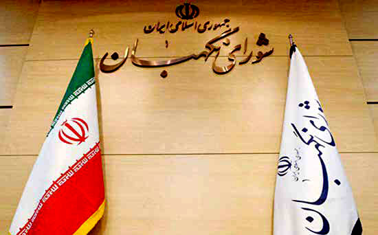 گمشده‌ای به نام استدلال و استقلال در یک نهاد