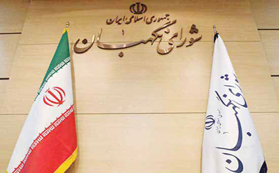 گمشده‌ای به نام استدلال و استقلال در یک نهاد