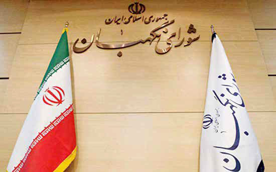 گمشده‌ای به نام استدلال و استقلال در یک نهاد