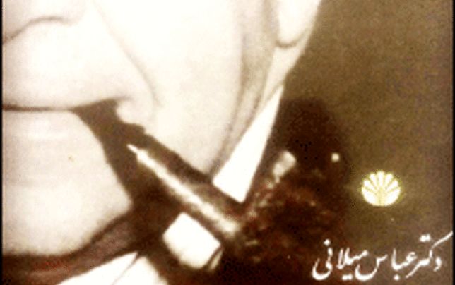 معمایی که هرگز گشوده نشد