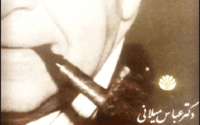 معمایی که هرگز گشوده نشد