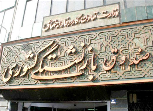  بمب  ساعتی را خنثی کنید