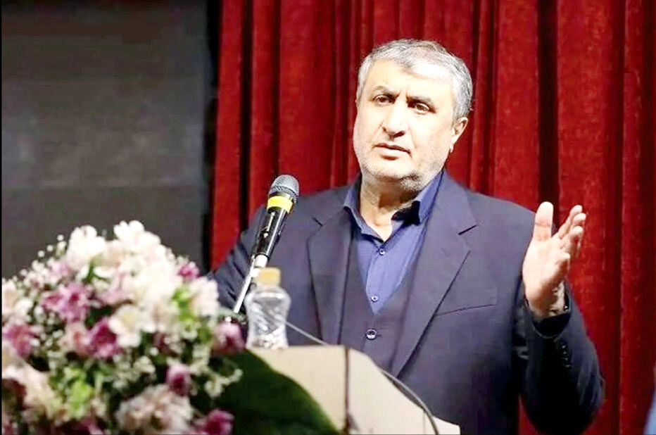  فناوری هسته‌ای ایران هیچ‌گاه محدود نمی‌شود