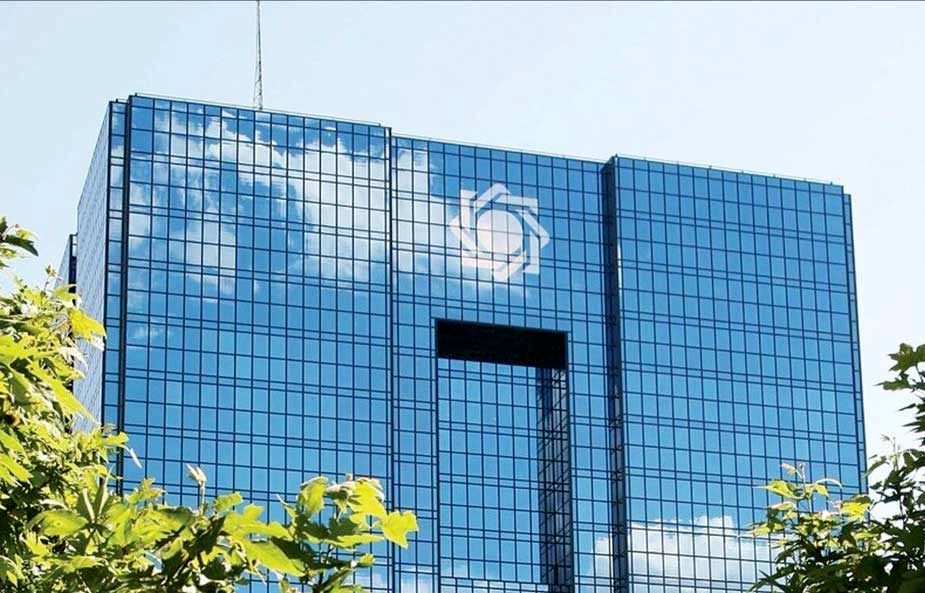 بانک‌ها از بخشیدن جرایم دیرکرد سرپیچی می‌کنند