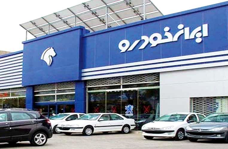 سنگر گرفتن دولتِ در سایه مقابل خصوصی‌سازی خودروسازان