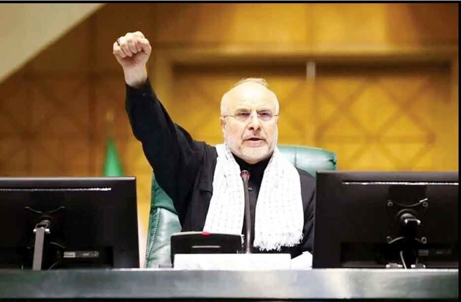 
استقلال تامین اجتماعی را برگردانید
