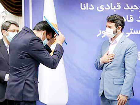 
نمایش مبتذل خدمتگزاری