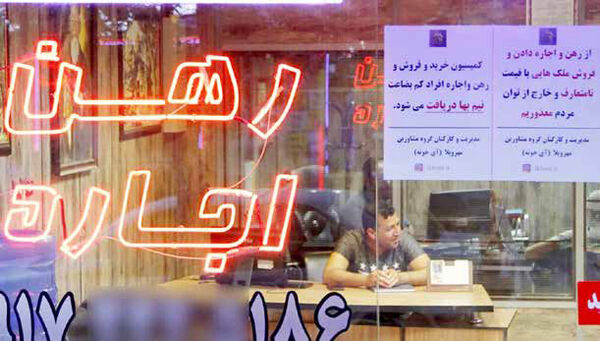 
کارگران در حاشیه‌ها هم جایی ندارند